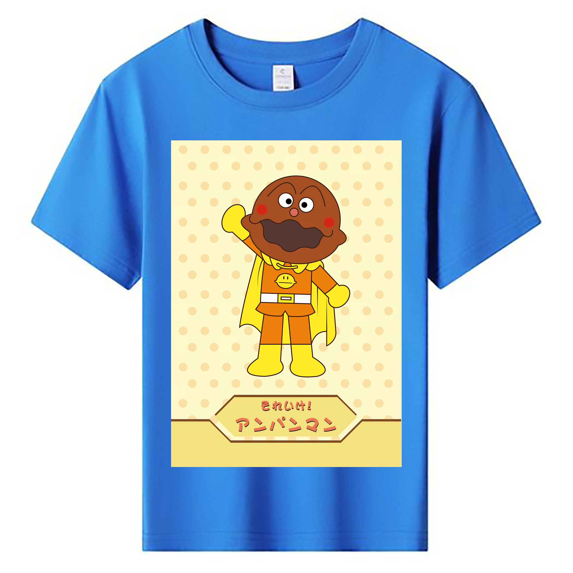 （画像用） アンパンマン Anpanman 綿100％キッズTシャツ（フロントプリント）